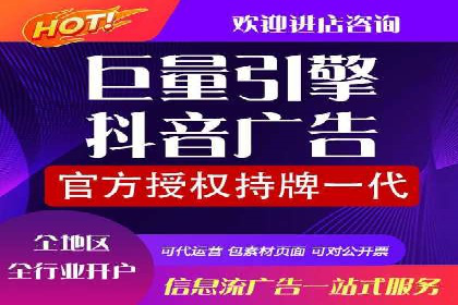 某SEM竞价员如何通过数据分析提升转化率
