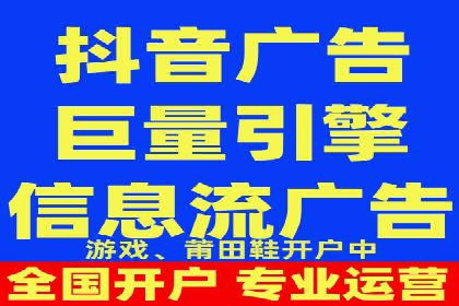 某企业sem账户精准竞价运营全解析